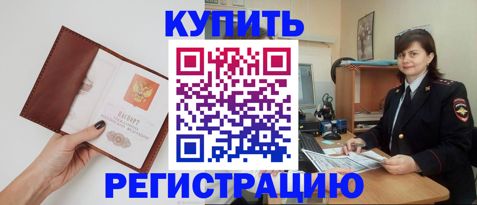 форма 3 в Михайловске